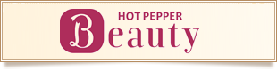 hotpepper